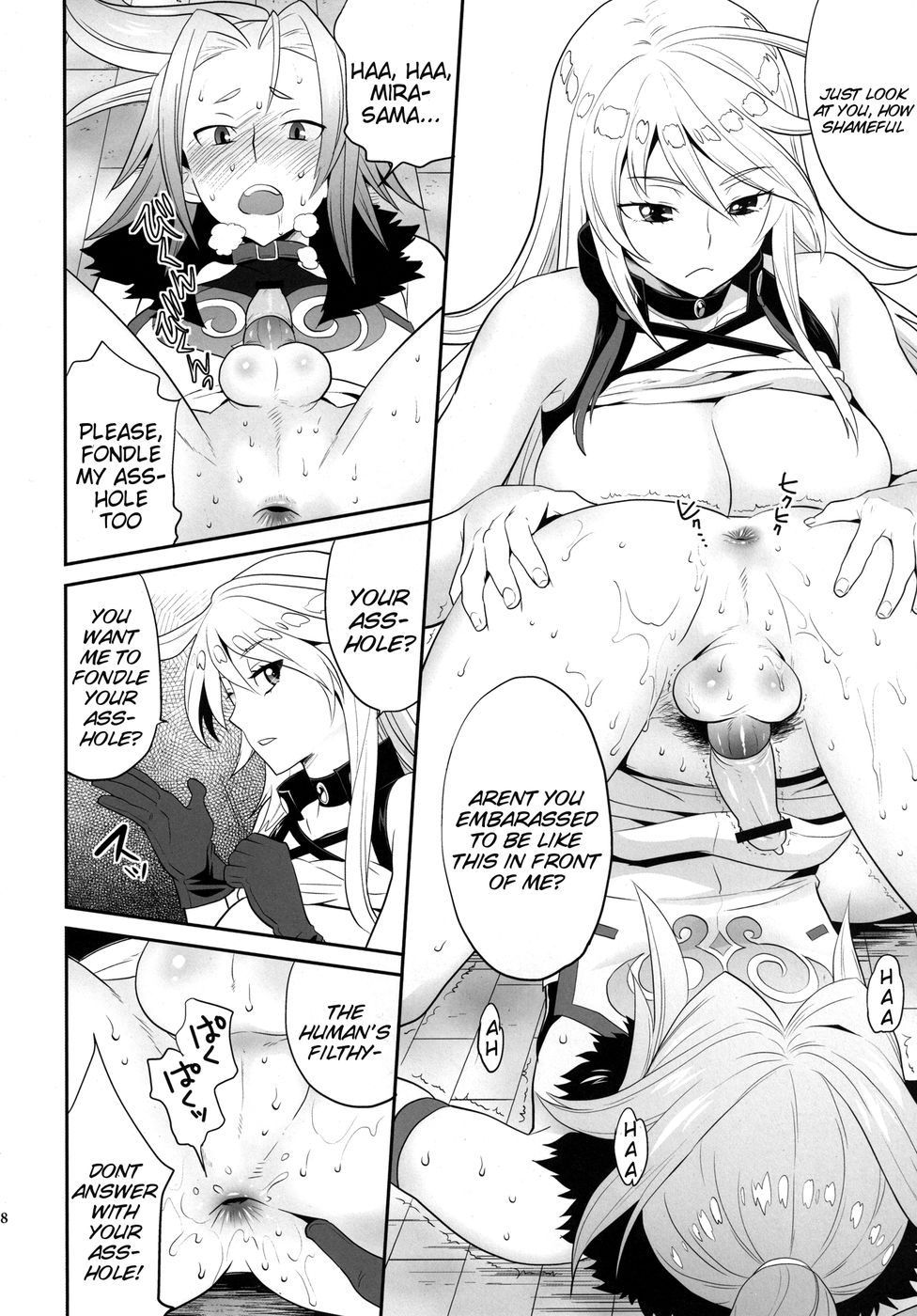 Hentai Manga Comic-Mira-sama and the White, Sticky Substance-Read-17